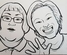 似顔絵描きます ヒトはもちろん、ペットも描きますよ！ イメージ2