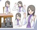 広告用のマンガを描きます ＷＥＢ広告・チラシ・パンフレットに載せるマンガを描きます イメージ2