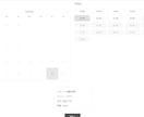 webサイトの改修、機能追加を承ります HTML・CSS・Next.jsのWebサイト修正を承ります イメージ6