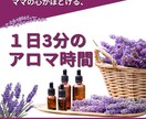 2026年4月30日まで限定価格でご提供します 6枚セット「画像で損しない」ためのECサムネイル。 イメージ5