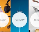 マーケティングを活用しホームページを作ります デザインがいいだけのホームページで本当に大丈夫ですか？ イメージ4