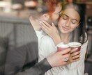 この思いは執着？本物？あなたに必要なご縁を視ます 透視・霊視、多様な術式であなたの知りたい！にお応え致します。 イメージ4