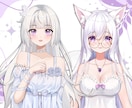 企業並み！女性·男性Vtuberモデル制作します 著作権譲渡！修正無制限！表情８つ！企業並カスタムlive2d イメージ3