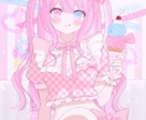 アイスクリーム量産を制作します Vtuberさんのグッズなどに！ イメージ1