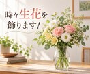 優しさ成分100%|心の整理整頓をお手伝いします ボイスサンプルは動画欄に!まずは短い時間からお試しくださいね イメージ7