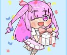 かわいいミニキャラクター描きます SNSや立ち絵に使えるかわいいミニキャラクター描きます！ イメージ3