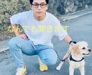 1分間大歓迎。貴重なお時間私で良ければお話聞きます 人生の半分が無職なんてもったいない私の目標は節電のない人生 イメージ1