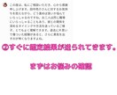 あなたの「専属占い師」を販売いたします 【残り4件限定価格！】自分用・鑑定販売用に使えます。 イメージ3