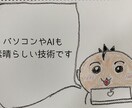 誰にも話せない心の声を聴きます 周りに相談できず、一人悩んで眠れない方へ イメージ8