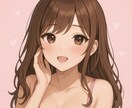 初心者なので♡あなただけにNG一切無しで話します 先着3名様に とにかくNG無しで甘く癒します♡ イメージ1