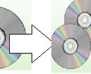 ＣＤ／DVDのコピー＆プリント（ラベル印刷）　メディア＋スリムケース代込 送料別 イメージ1