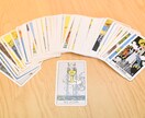 オラクルカード複数引きで恋愛相談お受けします お相手の本音やどうしたらいいか知りたいあなたへ イメージ4