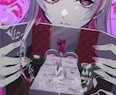 不安定な女の子描きます 病みかわいいような、危なげのある女の子を求めてるあなたへ！ イメージ3