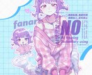 希望の雰囲気に合わせた一枚絵制作します 歌ってみたサムネなどにおすすめです！ イメージ7