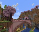 JAVA版マイクラ作業代行！整地などお手伝いします 時間がないあなたへ！Minecraftの世界をサポートします イメージ2