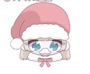 おめめうるうるな量産イラストをお描きします うるうる量産つめこみ !! Aパック イメージ5