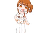 医療従事者のイラスト描きます 勉強会や講習会資料の挿入イラストに イメージ2