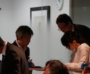 裏側目線で不動産のご相談にのります 毎月100組の不動産相談を受けています。お気軽にご相談下さい イメージ1