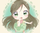アイコンに♪ きゅるきゅるなイラストをお描きします 推し活にも◎ あなただけの可愛いアイコンをお届けします！ イメージ3