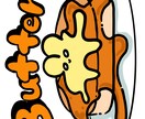 ポップでかわいいアイコン&イラスト描きます あなたの気持ちを色と表情で伝えます。 イメージ10