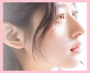 今すぐ！あなたの話し相手に☆なります 雑談 愚痴 孤独 悩み 弱音 仕事 なんでも イメージ2