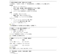 あなたの思いや考えを本にします 言葉にできない想いを、一冊の本に イメージ2