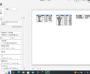 現金出納帳プログラムVer7を販売します Excelで簡単に、現金出納帳が作成出来ます。 イメージ7