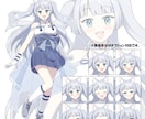 キャラデザ・商用利用込み！立ち絵制作致します IRIAM、TRPG、配信活動などに使用可能！ イメージ9