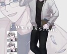商用可◎TRPG.ゲーム用立ち絵制作します TRPG、ゲーム用の全身立ち絵イラストを描きます イメージ5