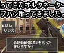 APEXの見やすいサムネイルを制作いたします APEXプレイヤーの視点から最適なサムネを作ります イメージ3