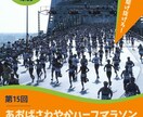 スポーツ◆ポスター、宣伝用画像など、製作します お手軽な価格でカッコいい画像作ります！！ イメージ5