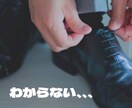 普通のサラリーマンを芸能事務所がプロデュースします 会社内で一目置かれる存在になりませんか？ イメージ6