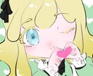 ミニキャラアイコン描きます 【特別価格】あなただけのオリジナルアイコンを作成します イメージ1