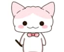 追加料金なし！3点までイラスト作成します 修正無制限！納得のいくイラスト作成します イメージ8