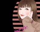 各SNS向けの似顔絵アイコンを描きます リアルとデフォルメの中間〜可愛い系の絵柄にて イメージ1