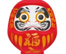 どなたでもご利用いただけます 吐き出せば少しは楽になりますよ。 イメージ4