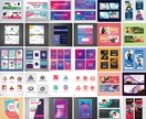 バナー/ヘッダー/SNSクリエイティブ作成します 各種素材アリ！即納対応！写真レタッチも承ります！※価格応相談 イメージ1
