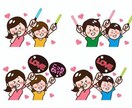 あなたの自慢話お聞きします 自分も家族も大好き！なあなた！自慢してみませんか⁇♡ イメージ3