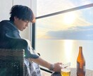 あなたに寄り添い元気にします ただのお喋りでも！お気軽にどうぞ♪ イメージ3
