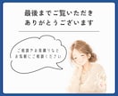 ショート動画作成します 構成・テロップ・BGM・編集までお任せ！ イメージ5
