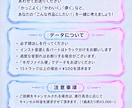 あなたの表現を大切にした歌ってみたMIX承ります あなただけの色を。心に響くを歌ってみた作りたいあなたに イメージ3