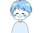 ほのぼのSNS似顔絵アイコン描きます SNS、ブログ、名刺などのワンポイントにぜひ！ イメージ4
