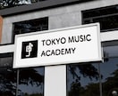 シンプルなロゴマーク＋文字ロゴのデザインを致します 初めてでも安心！思い通りで伝わるロゴ制作をサポート致します イメージ9