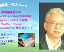 ライティング・温かみのある文章を丁寧にお届けします 【SEO対応】記事作成・商品説明文を丁寧に承ります。 イメージ11