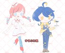 商用利用〇ミニキャライラスト制作いたします 色んな絵柄、タッチの選べるあなただけのミニキャラ制作します！ イメージ2