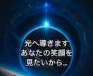 あなたの最高の笑顔を取り戻します どんなに些細な悩み事でも大丈夫！丁寧にお聴きします！ イメージ8