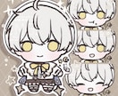最短即日！SD、ミニキャライラスト作成します SNSアイコン、サムネ、グッズにも！修正回数無制限！ イメージ5