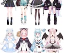 Vtuberモデル作成します デザインからモデリングまで承ります！ イメージ6