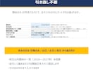 担当別の工数が見える開発工程表を渡します 誰に何人日寄っているかが出る｜土日祝を飛ばして180日分 イメージ5