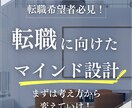 お試し価格！インスタの表紙2セット作成します 格安で作成！あなたのアカウントも宣伝します！ イメージ5